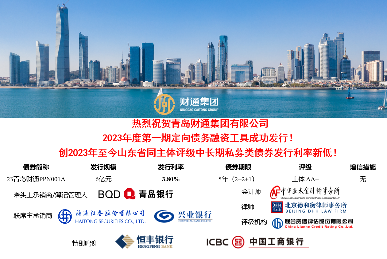 mansion88·明升(中国集团)官方网站